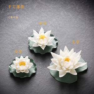 新中式创意纯手工陶瓷捏花摆件工艺品个性家居装饰品莲花桌面摆件