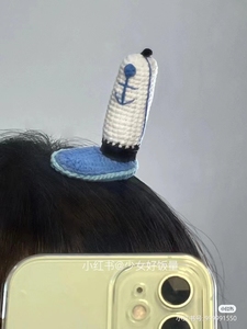 海绵宝宝厨师帽子发卡蟹堡王员工帽发夹可爱动漫边夹头饰针织发饰