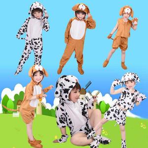 幼儿小狗动物衣服儿童舞蹈服装长袖大黄狗花斑狗卡通表演出服夏季