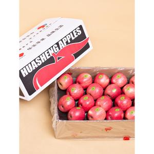 【华圣】陕西洛川红富士时令苹果当季新鲜水果脆甜箱黑套箱礼盒