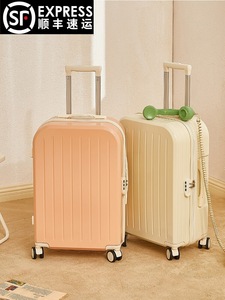 地平线8号静音万向轮新款小型女行李箱24寸耐用结实旅行箱轻奢