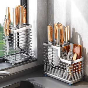 厨房多功能置物架免打孔壁挂菜刀具筷筒一体收纳架家用台面刀筷架