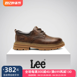 Lee男鞋2024春季新款复古休闲皮鞋男士真皮低帮工装鞋厚底大头鞋
