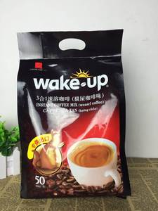 越南原装威拿wakeup猫屎咖啡味三合一速溶咖啡50条850g包邮