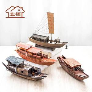 端午节龙舟船模型可下水乌篷船鱼缸装饰造景工艺船漂浮小木船摆件