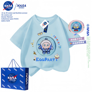 NASA蛋仔派对亮片变色短袖t恤女童2024新款夏季男童纯棉衣服潮牌