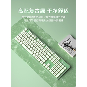 狼蛛狼途L1机械手感有线薄膜键盘鼠标套装轻音电脑游戏办公打字发
