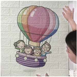 带卡通图案墙贴幼儿园儿童房卧室防撞墙围壁3d立体自粘装饰壁纸