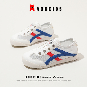 abckids童鞋2024夏季新款女童透气舒适单网潮鞋男童轻便运动鞋子
