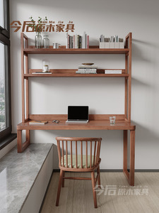 实木书桌书架一体组合飘窗高低脚长短腿电脑桌家用书房靠窗台桌子