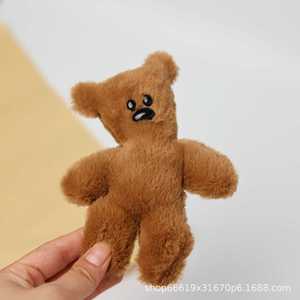 小红书泰迪熊憨豆先生的小熊可爱毛绒挂件卡通包包挂饰钥匙扣公仔
