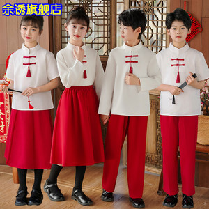 儿童中国风合唱服口才演讲爱国诗朗诵表演服装学生五四运动会班服
