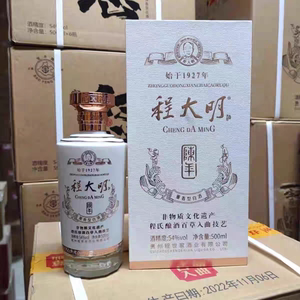 程大明陈年 54度 500ml 百草入曲 董香型白酒 送礼 整箱6瓶