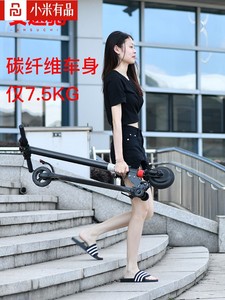 小米有品超轻折叠电动滑板车成年小型便携代步车迷你电动车碳纤维