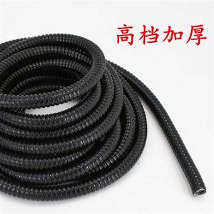JSH高档加厚国标包塑金属软管蛇皮穿线软管电线套管16 20 40 4分