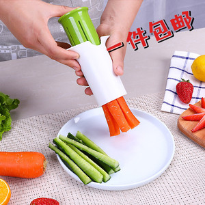 厨房小工具黄瓜切条器 不锈钢刀片 水果蔬菜分割器 胡萝卜切粗条