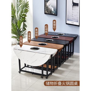 折叠餐桌家用14-16人带转盘桌面用涮肉餐厅大圆桌电磁炉火锅圆桌1