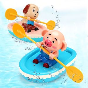 儿童洗澡海草猪划船皮划艇玩具游泳乌龟宝宝戏水婴儿童网红男女孩