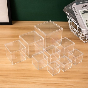 正方形塑料透明盒亚克力糖果食品礼品包装展示斗鱼饲养四方小盒子
