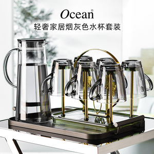 ocean客厅玻璃茶杯子带把手轻奢套装喝水杯家用耐热凉水壶