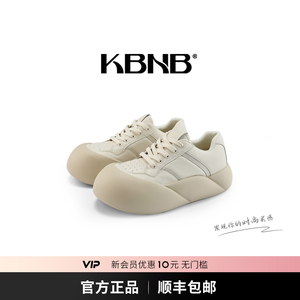 KBNB 万人种草 颜值贼高~ 增高5cm面包板鞋女好穿不挑人~巨舒适！