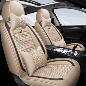 新款老款北京现代ix35专车专用汽车坐垫四季通用座套全包围座椅套
