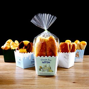 胡萝卜餐包大小号梯形托包装长条面包牛奶棒西点盒配透明袋 100套