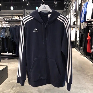 Adidas阿迪达斯外套男女春秋针织运动上衣经典三道杠连帽开衫夹克