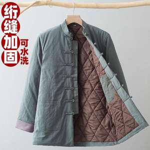 Winter Tang-style Cotton-padded Jacket for Men and Young Men