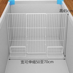 冰箱网格隔层急冻隔板通用展示柜层架商用冰柜冷藏置物架内部分层