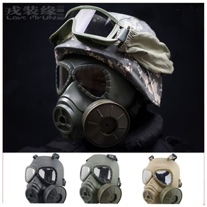 csgo苍蝇头面具仿真防毒面具儿童成人游戏头盔吃鸡cs装备道具面罩