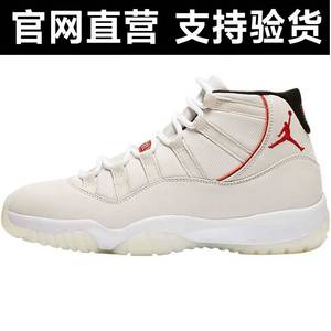 11白红Jordan兔八哥篮球鞋Air016-高筒378037AJ11