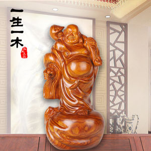 一生一木木雕如意弥勒佛像摆件实木笑佛像供奉木布袋大肚弥勒客厅