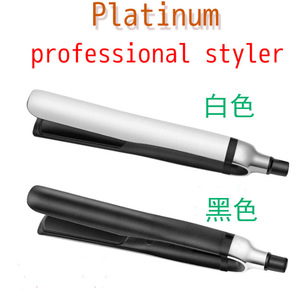 platinum直发器professionalstyler二合一卷直两用夹板