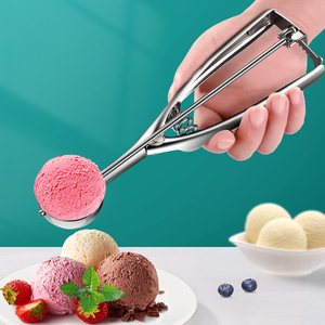 德国进口不锈钢冰淇淋挖球器商用雪糕勺冰激凌勺西瓜挖水果球勺子