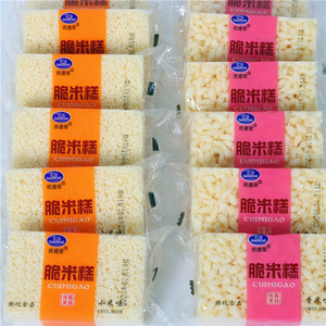 欣港荣脆米糕原味小米酥小米花糖米糖传统老式爆米花花糖糕点休闲