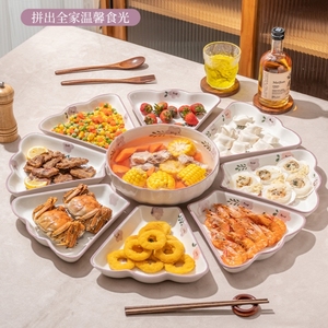 日本MUJIE陶瓷家庭团圆碗碟拼盘组合新款餐具火锅备菜盘家用套装