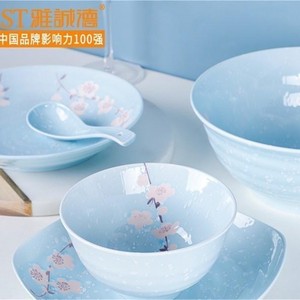 碗单个餐具盘子日式菜盘陶瓷碗碟家用套碗盘碟套装碗盘饭碗