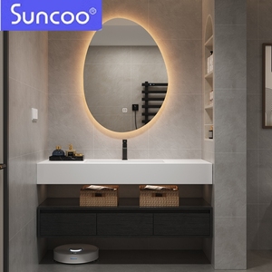 Suncoo尚高定制黑白小香风岩板无缝洗手脸盆浴室柜组合卫生间洗漱