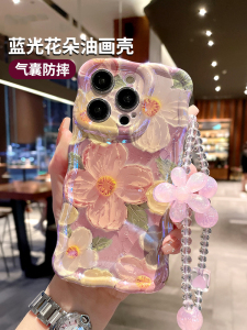 蓝光油画花带挂绳适用iphone15pro手机壳新款2023女款苹果13高级感14promax网红11/12全包13pro小众高档轻奢