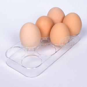 冰箱侧门鸡蛋架托无盖蛋托创意陶瓷塑料门储物盒格子鸡蛋架鸡蛋l