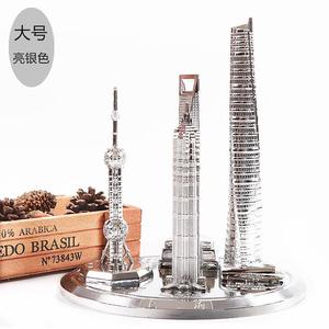 上海建筑模型摆件套装东方明珠金茂大厦上海中心环球旅游纪念品