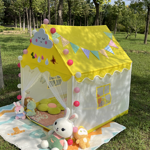 儿童小帐篷室内家用公主游戏屋宝宝玩具屋女童城堡小女孩男孩房子