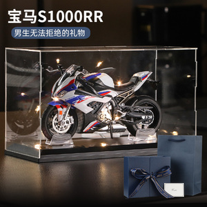 BMWS1000rr机车模型玩具仿真合金车男孩机车1:12车模收藏摆件