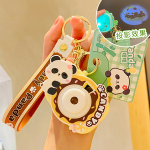 噗噗熊猫儿童投影相机钥匙扣女生书包挂件女童挂饰玩具幼儿园礼物