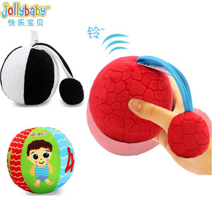 婴儿视力训练追视红球0-1岁宝宝球类玩具早教布球手抓球