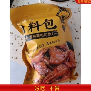 徐师傅卤料包麻辣鸭货黑鸭甜辣鸭脖家庭卤货小包装卤肉卤菜调味包