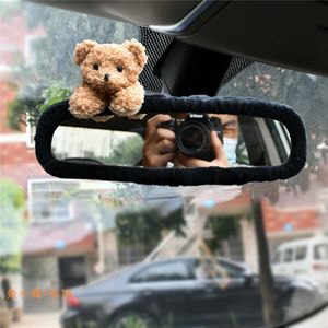 韩国创意可爱小熊汽车后视镜套新款卡通电轿倒车镜车载车内装饰品