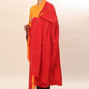 僧服七忏衣袈裟姜黄色红色木兰色僧衣大和尚僧袍四季款僧人僧服