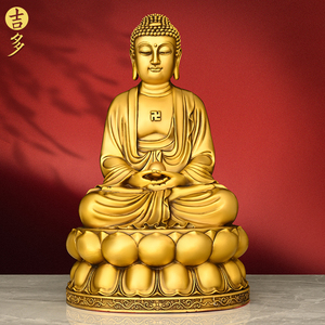 黄铜大日如来释迦摩尼佛像摆件地藏王观音菩萨弥勒佛人物铜像供奉